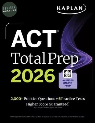 ACT Total Prep 2026 (1版)