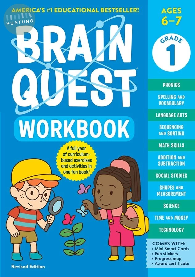 Brain Quest Workbook: 1st Grade (新版) (1版)