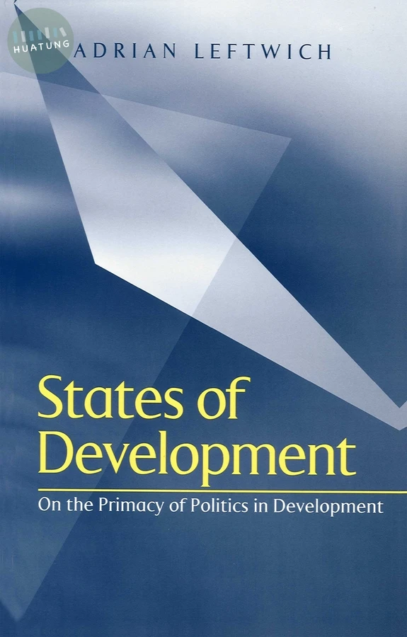States of Development 