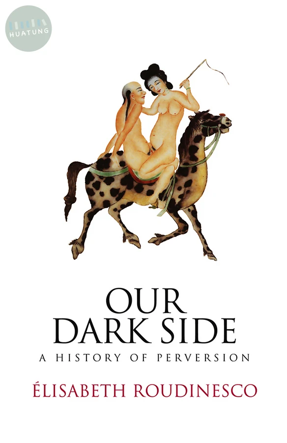 Our Dark Side 