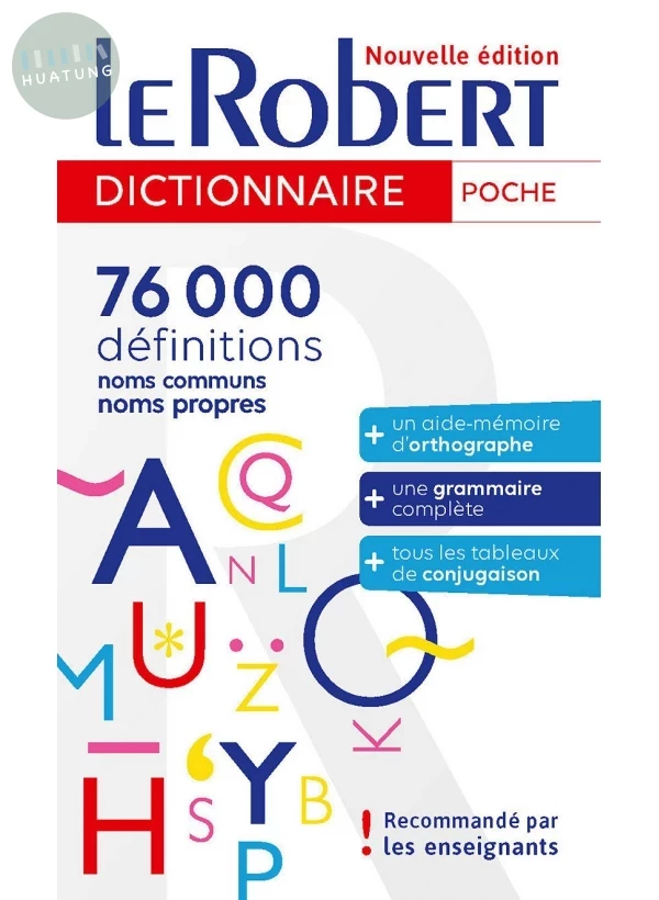 Dictionnaire Le Robert Poche (Nouvelle Édition) 