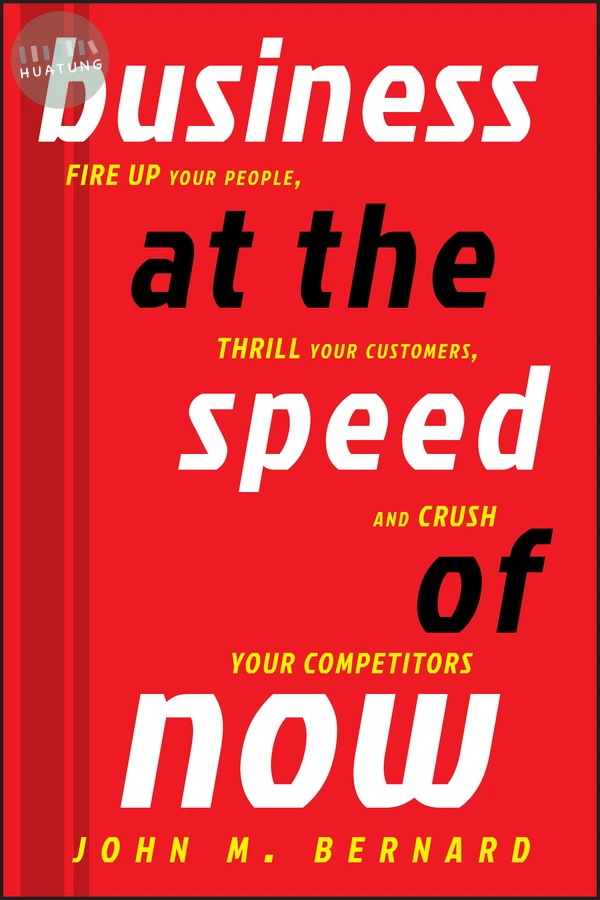 Business at the Speed of Now 