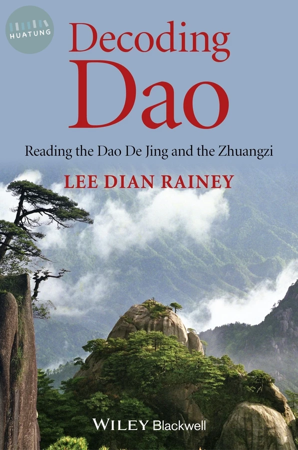 Decoding Dao 