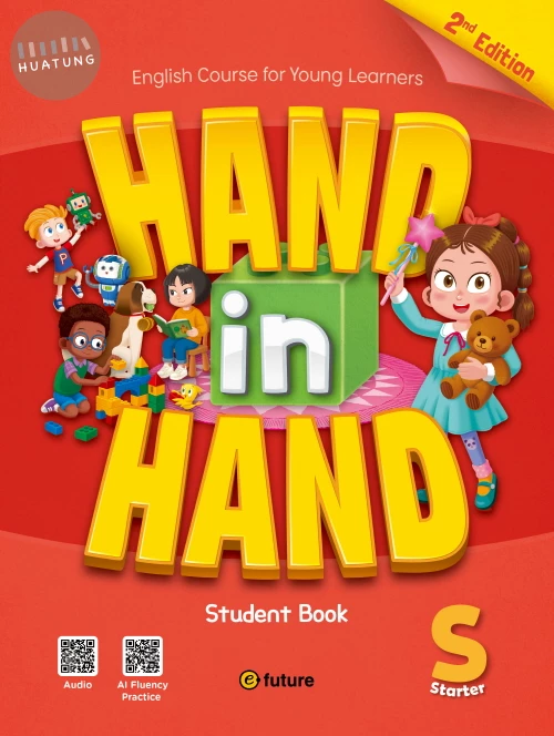 Hand in Hand (2nd) Student Book Starter (2版)