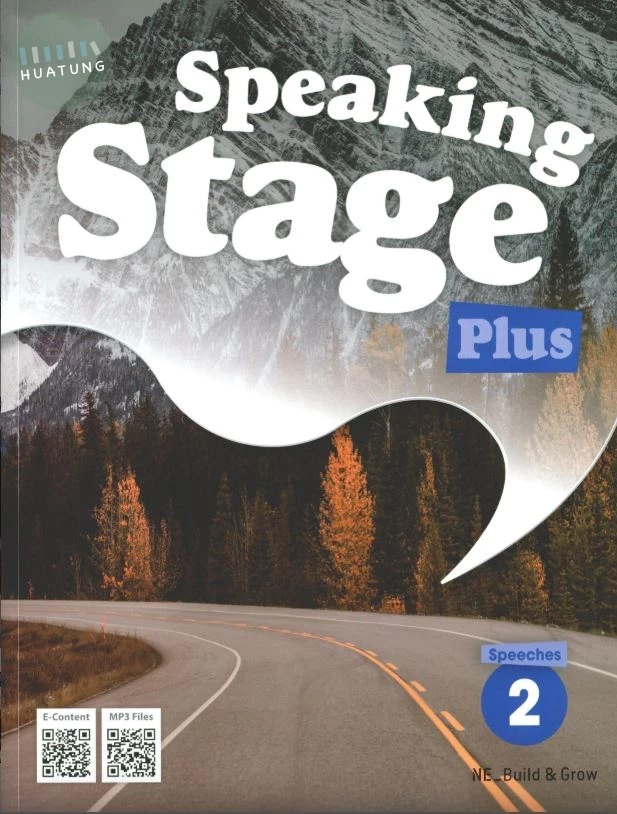 Speaking Stage Plus 2 Speeches and Discussions (with online video and MP3 Files) 