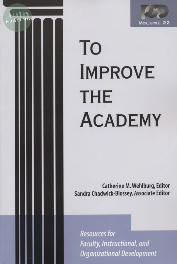 To Improve the Academy 