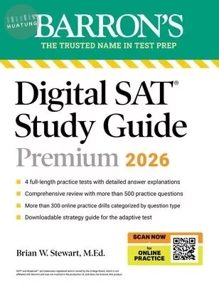 Digital SAT Study Guide Premium 2026 (1版)