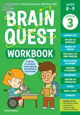 Brain Quest Workbook 3rd Grade (新版) (1版)