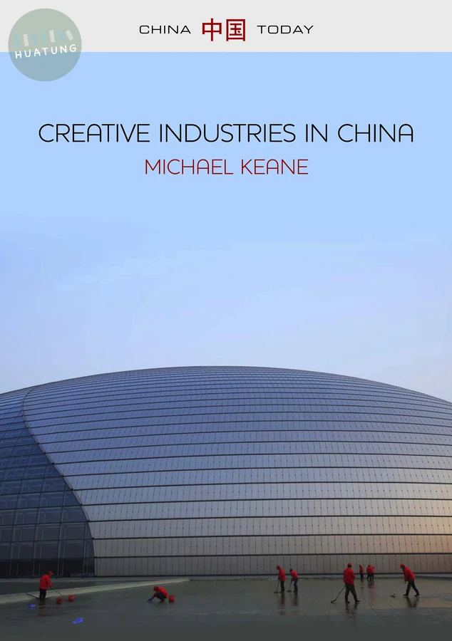 Creative Industries in China 