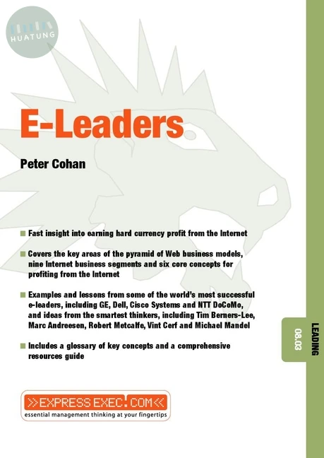 E-Leaders 