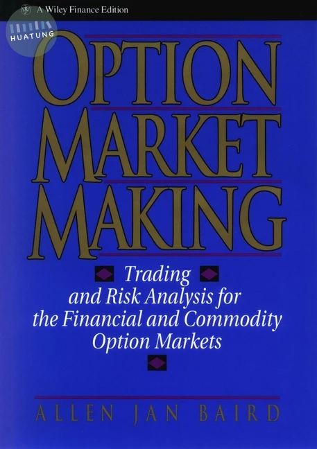 Option Market Making 