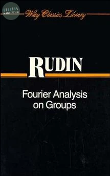 Fourier Analysis on Groups 