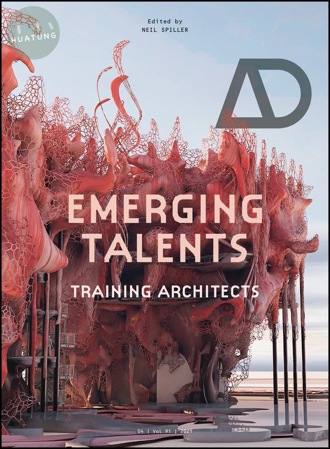Emerging Talents 