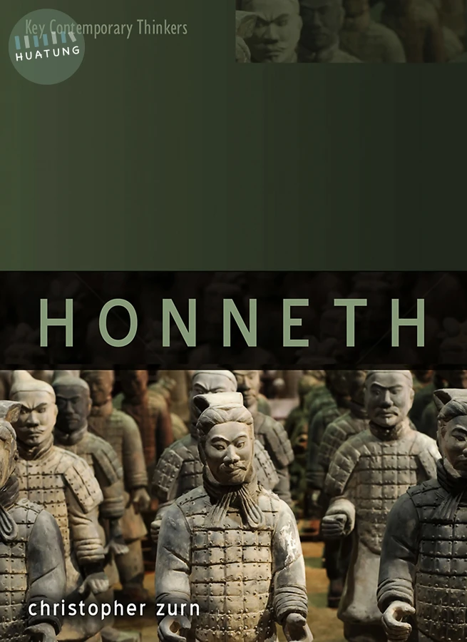 Axel Honneth 