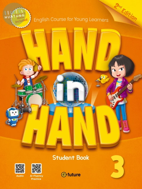 Hand in Hand (2nd) Student Book 3 (2版)