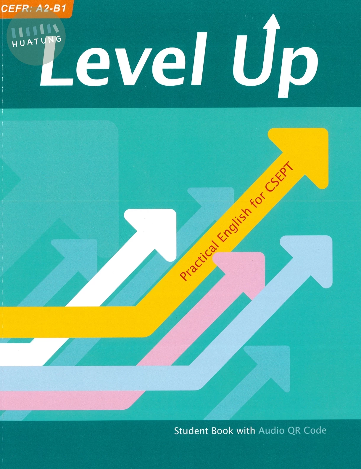 Level Up (1版)