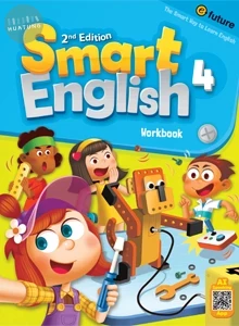 Smart English 2/e Workbook 4 (2版)