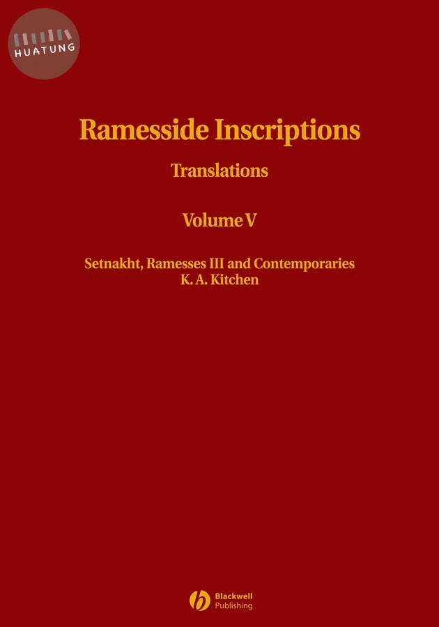 Ramesside Inscriptions, Setnakht, Ramesses III and Contemporaries 