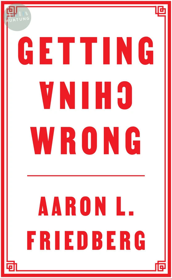 Getting China Wrong 