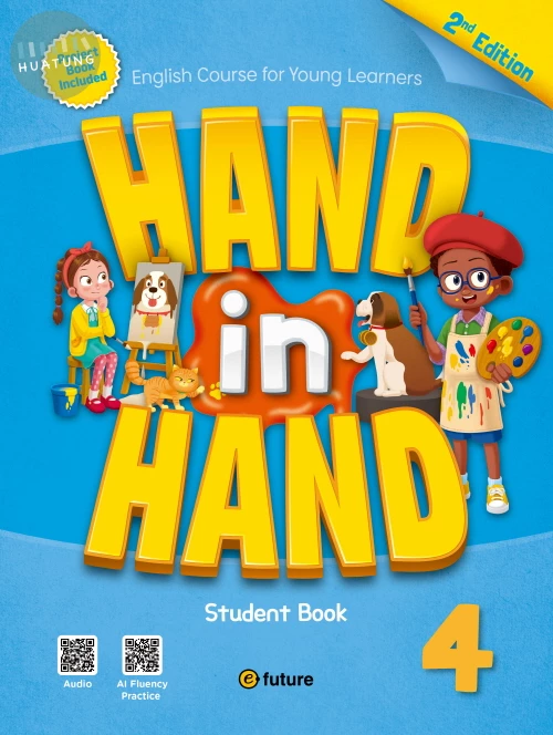 Hand in Hand (2nd) Student Book 4 (2版)
