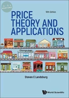 Price Theory and Applications (10版)