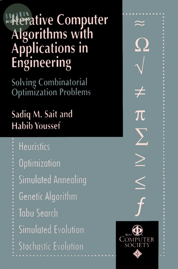 Iterative Computer Algorithms with Applications in Engineering 