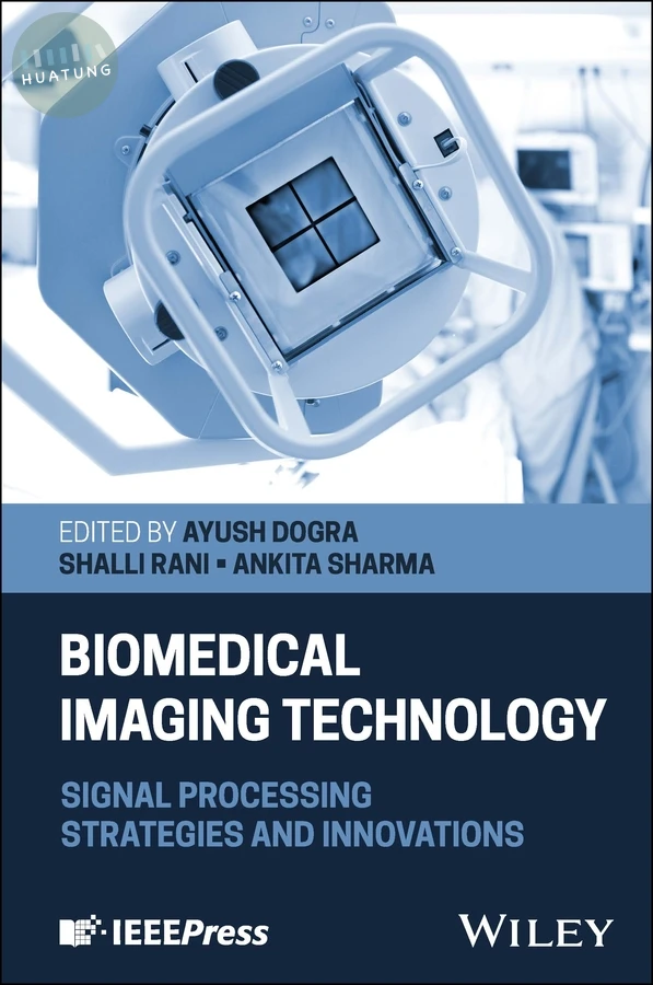 Biomedical Imaging Technology 