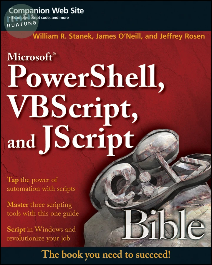 Microsoft PowerShell, VBScript and JScript Bible 