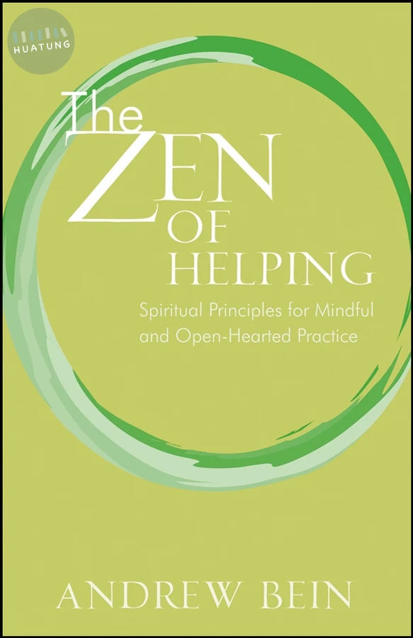 The Zen of Helping 