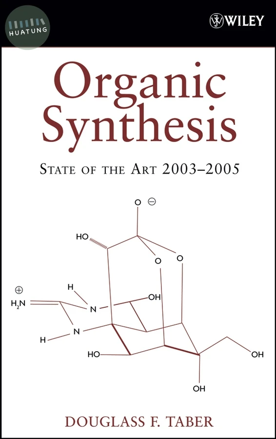 Organic Synthesis 