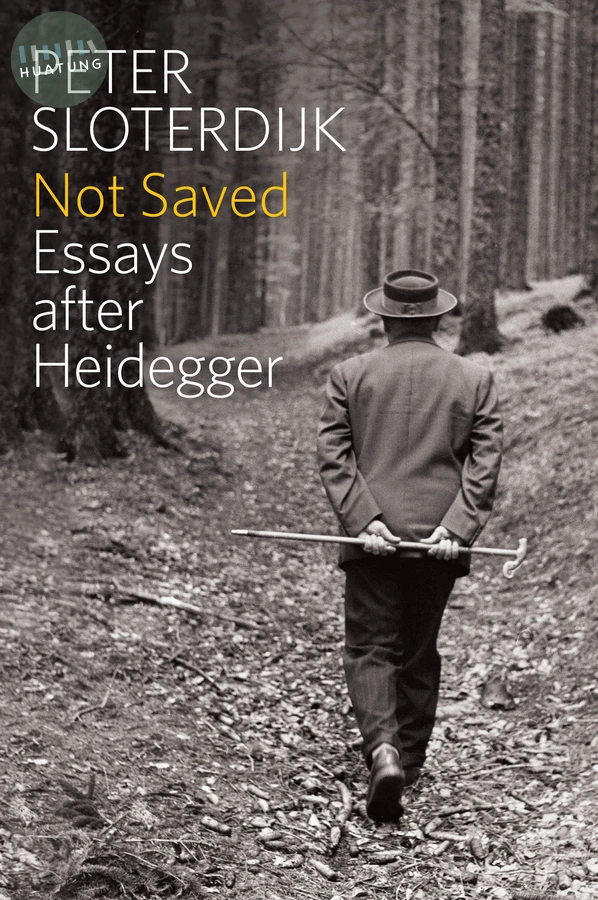 Not Saved 