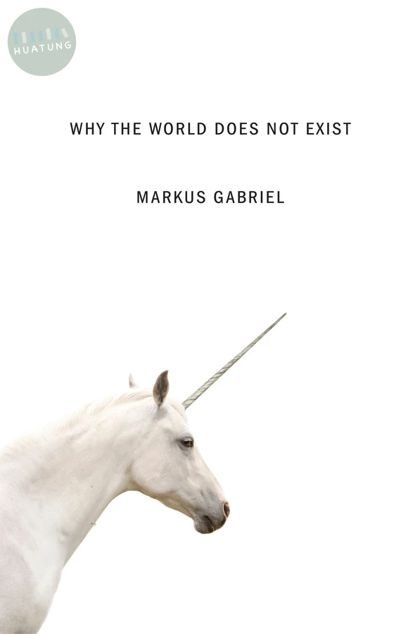 Why the World Does Not Exist 