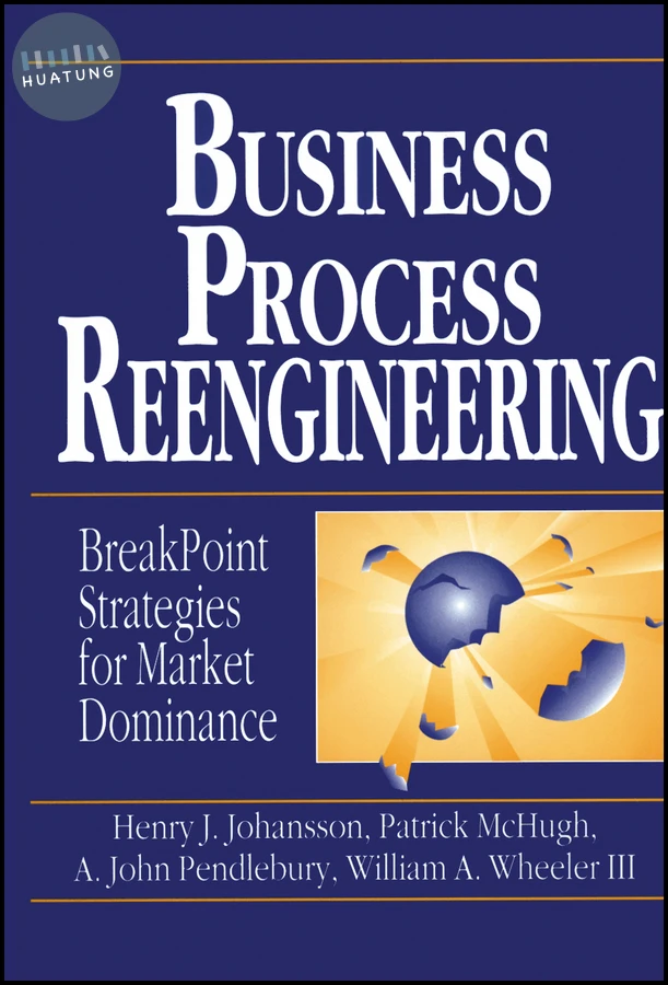 Business Process Reengineering 