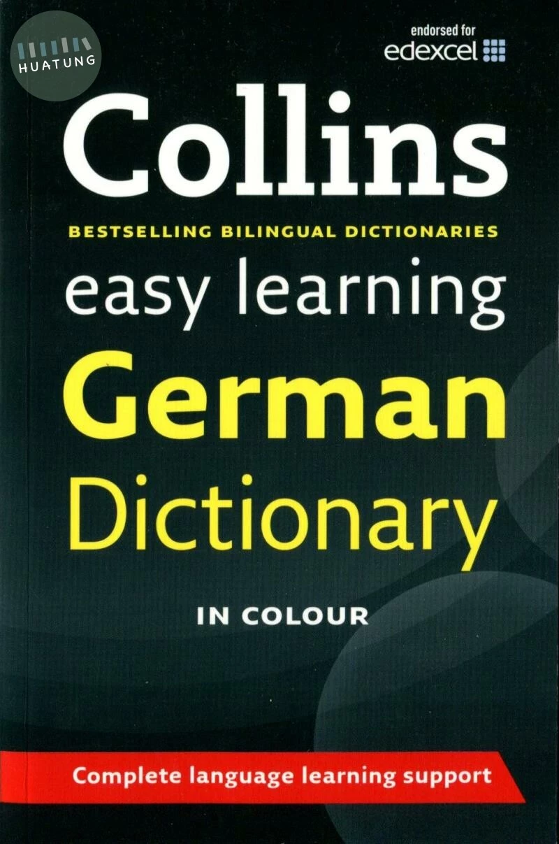 Collins Easy Learning German - Easy Learning German Dictionary 8/e (英/德) (1版)