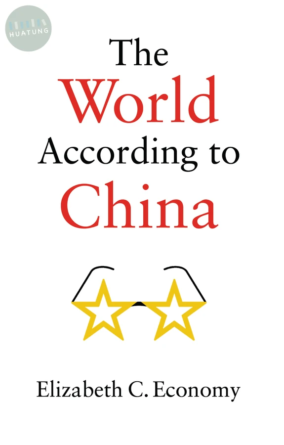 The World According to China 