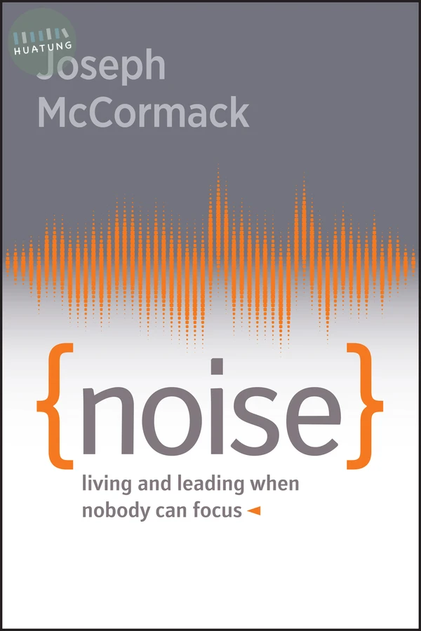 Noise 