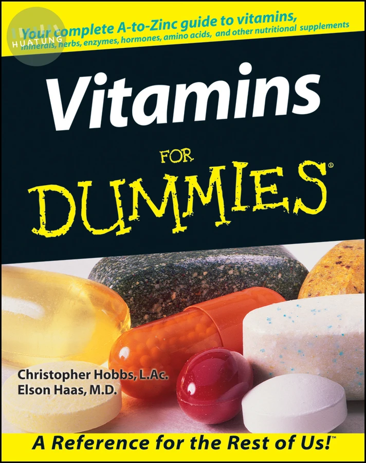 Vitamins For Dummies 