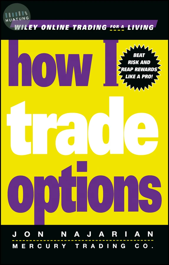 How I Trade Options 