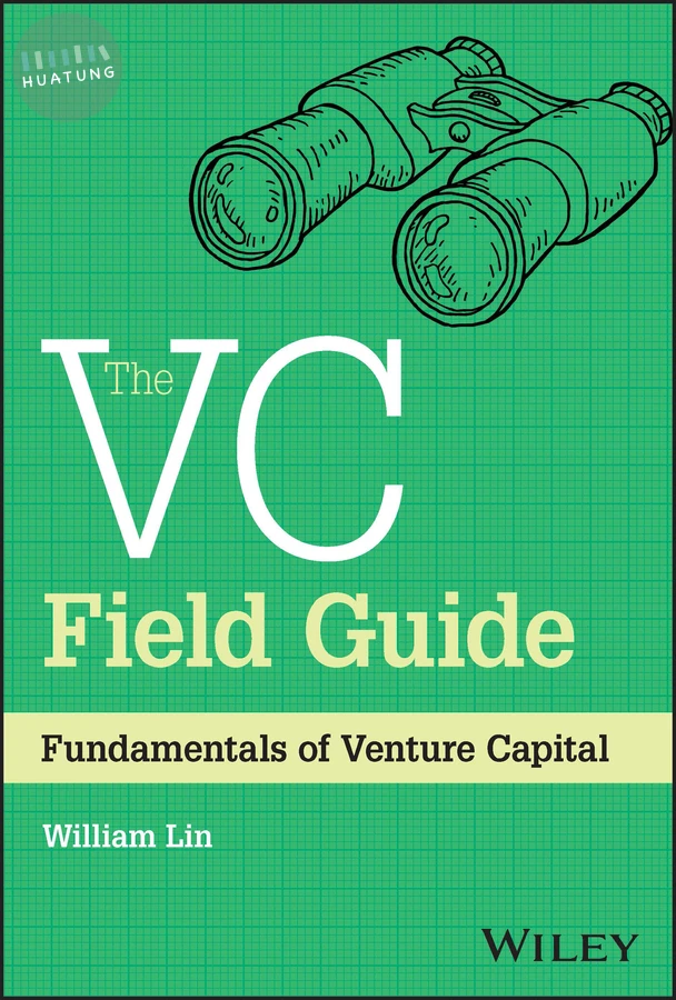 The VC Field Guide 