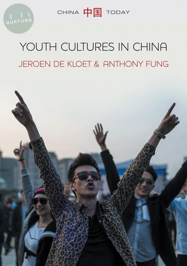 Youth Cultures in China 