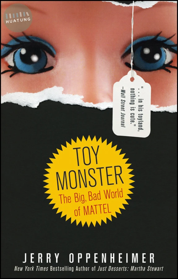 Toy Monster 