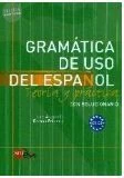 Gramatica de Uso del espanol (C1-C2) (1版)