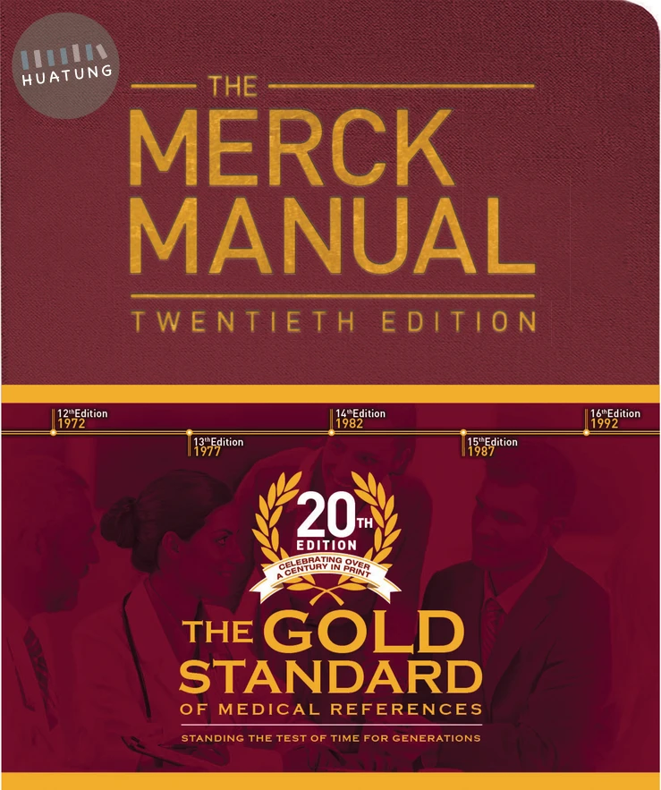 The Merck Manual of Diagnosis and Therapy 