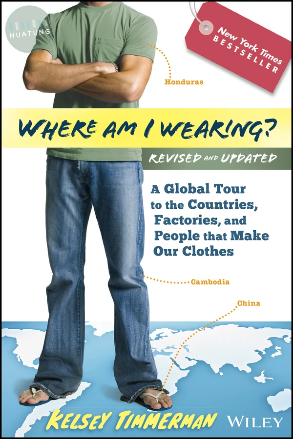 Where am I Wearing? 