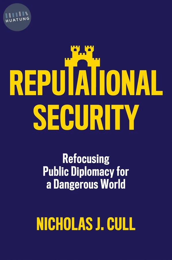 Reputational Security 