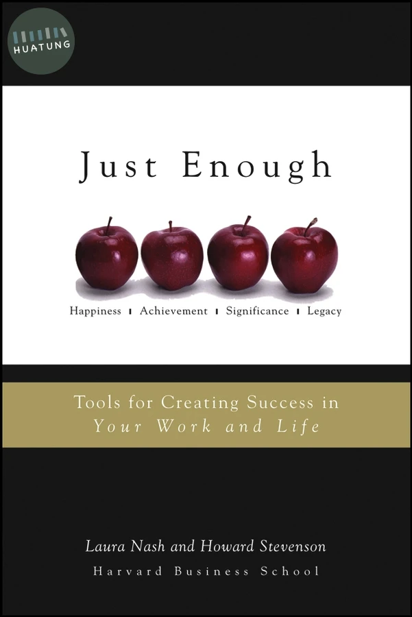 Just Enough 