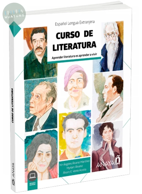 Curso de literatura (1版)