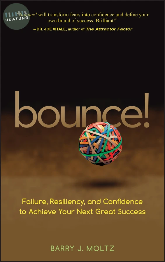 Bounce! 