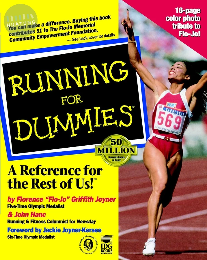 Running For Dummies 
