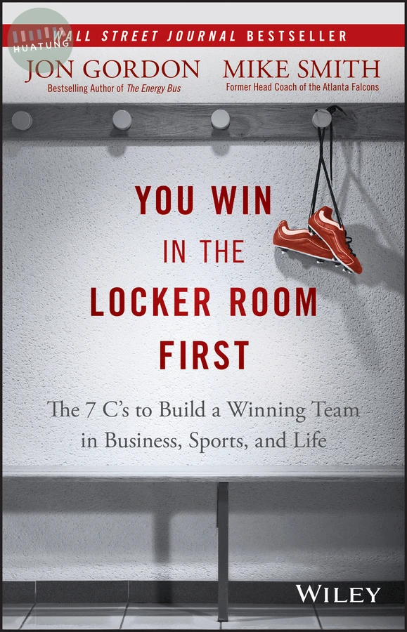 You Win in the Locker Room First 
